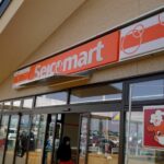 道の駅にあるセコマ