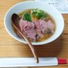 牛骨ラーメン