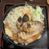 味噌次郎ラーメン