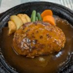シャレーのハンバーグ