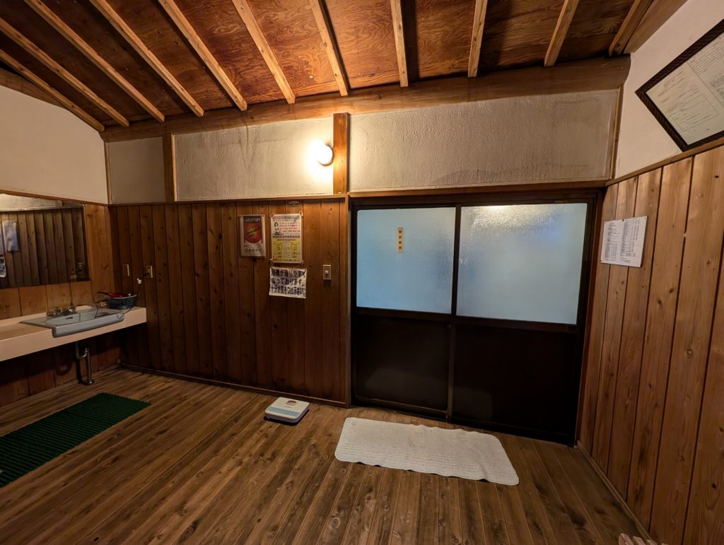 八溝温泉の脱衣所