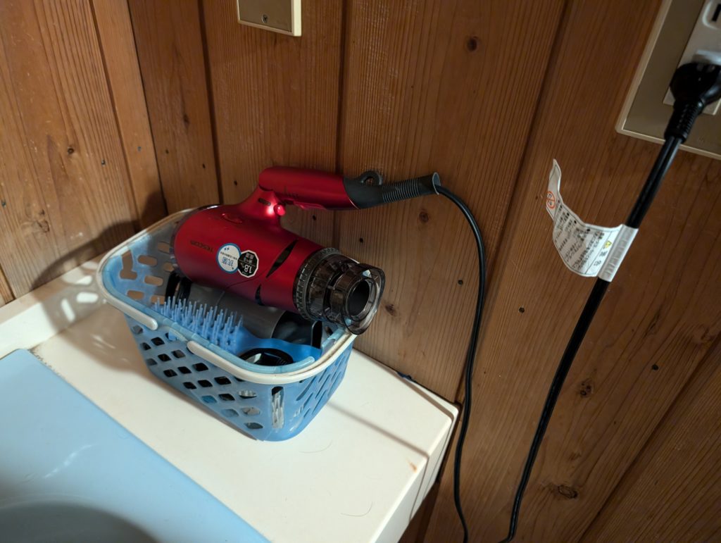 八溝温泉のドライヤー