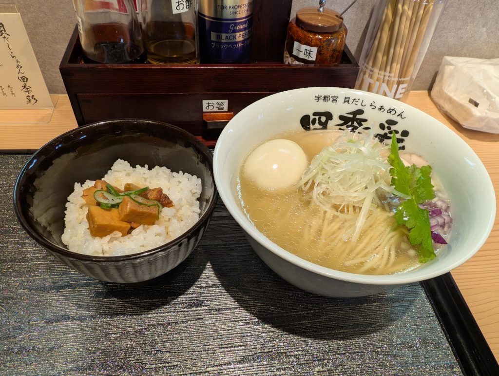 貝だしらぁめん四季彩のランチセット