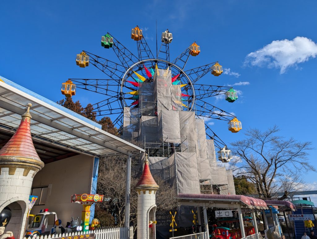 観覧車